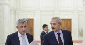 coul penal iordache psd codul penal